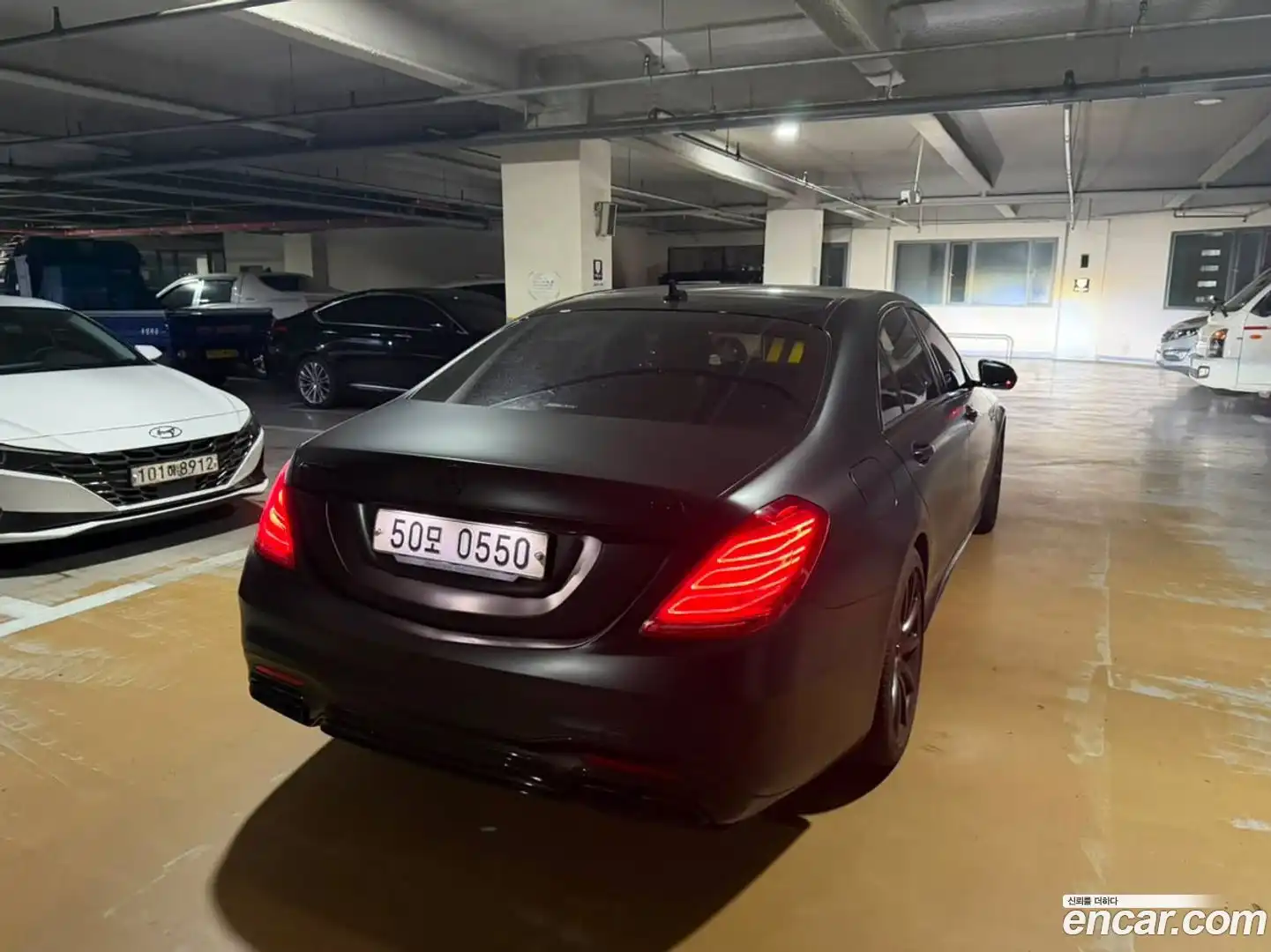 S-Class Mercedes-Benz 2016.2-OUTER-002