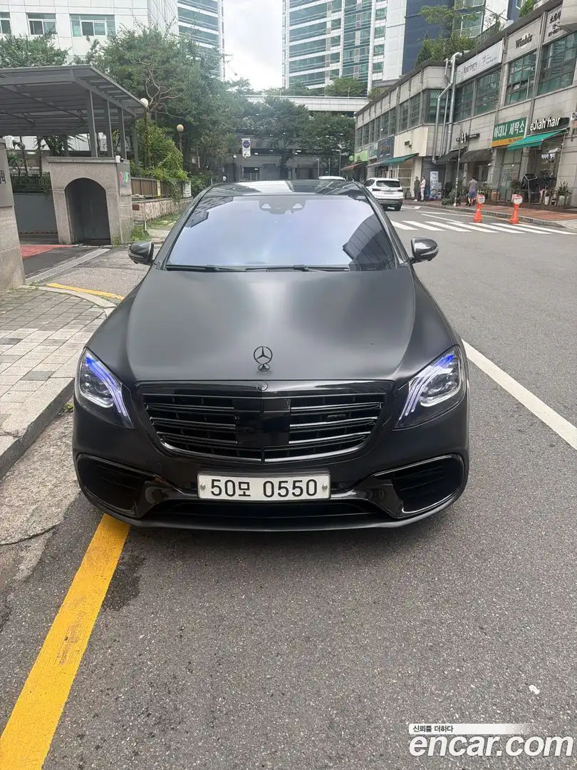 S-Class Mercedes-Benz 2016.2-OUTER-003