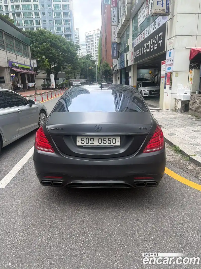 S-Class Mercedes-Benz 2016.2-OUTER-004