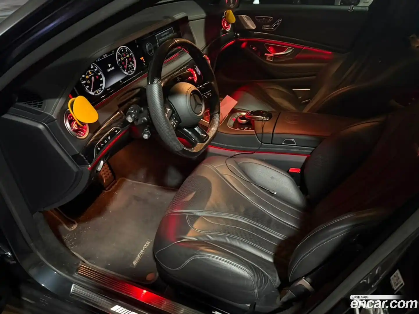 S-Class Mercedes-Benz 2016.2-OUTER-006