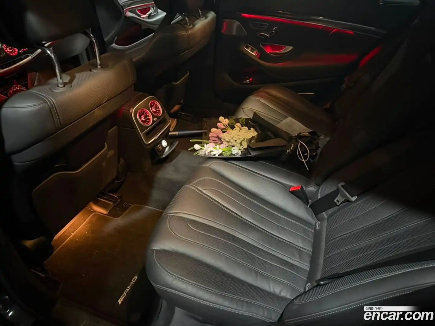 S-Class Mercedes-Benz 2016.2-INNER-007