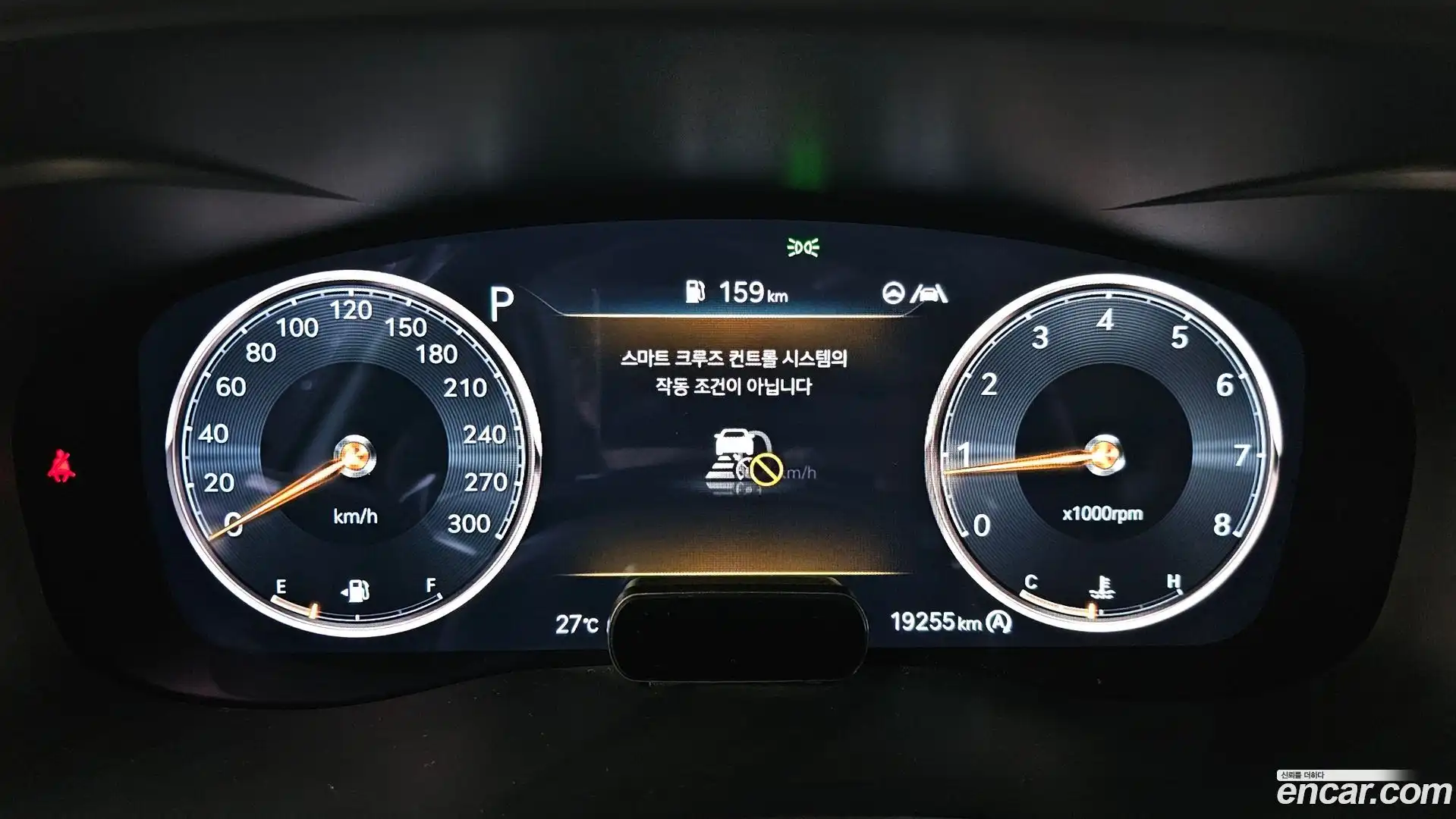 G70 Genesis 2020.11-INNER-008