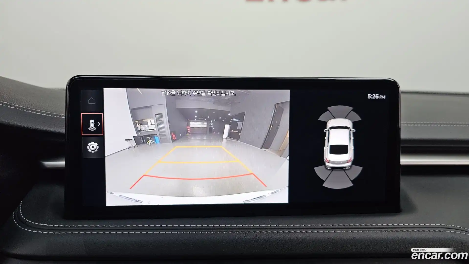 G70 Genesis 2020.11-OPTION-019