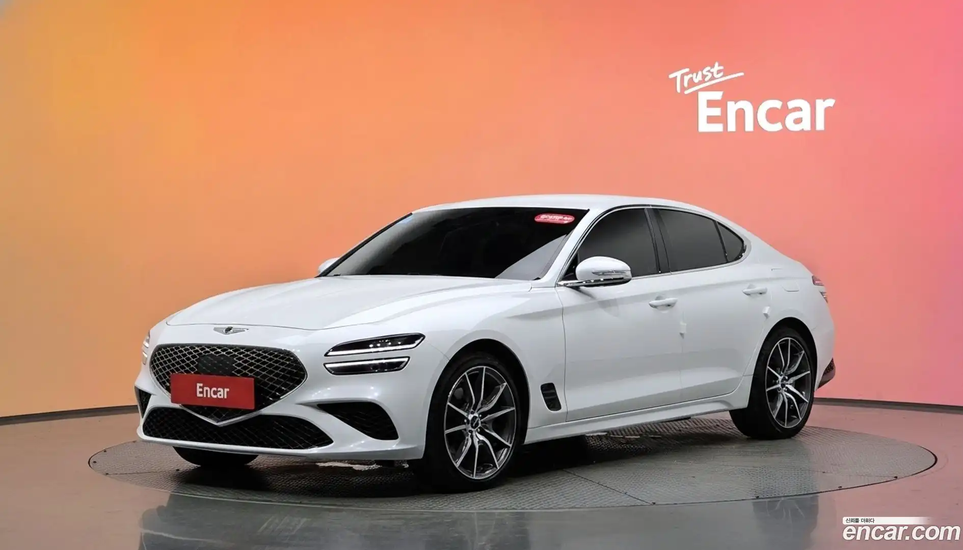 G70 Genesis 2020.11-DIAG2-001