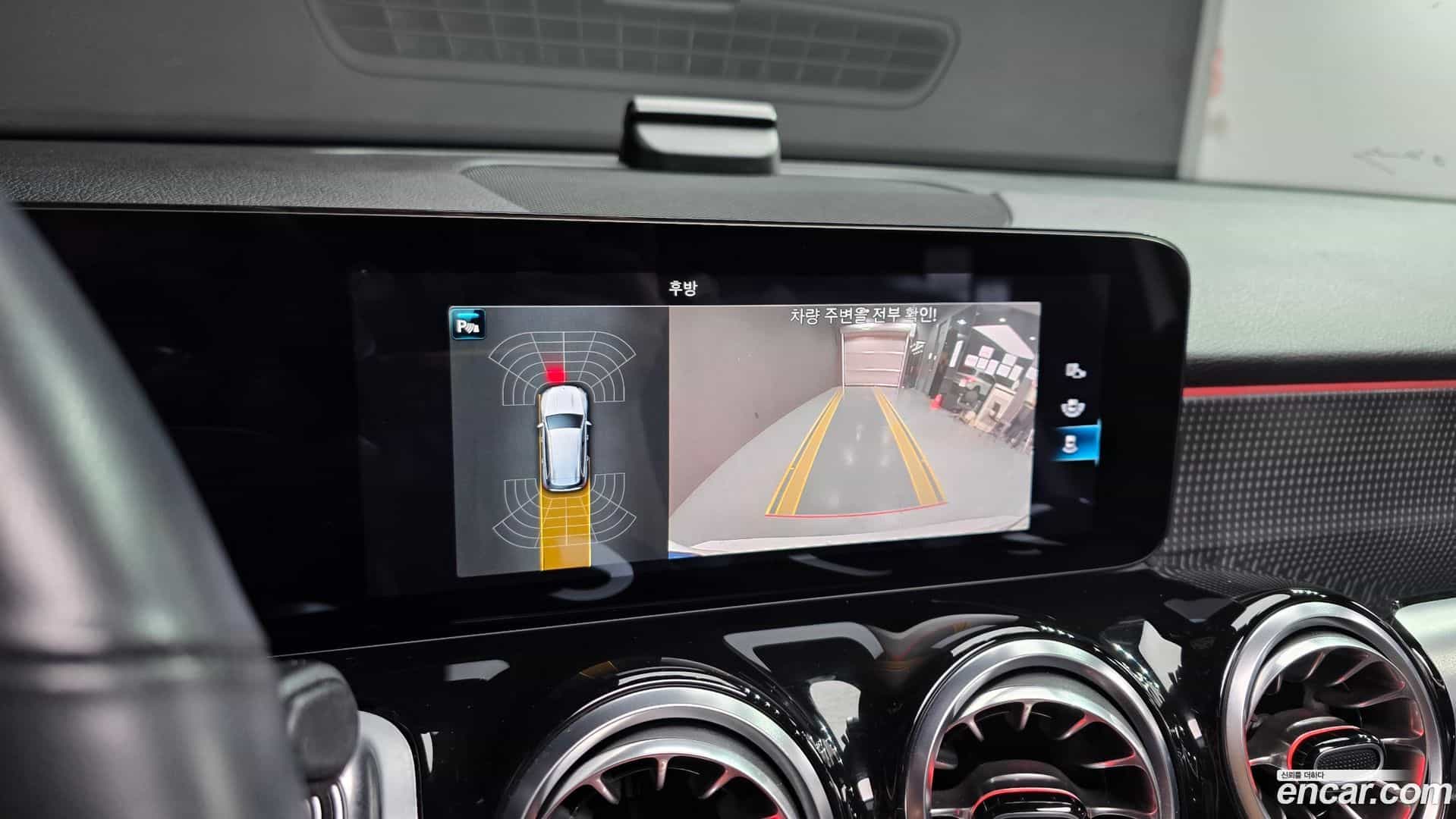 GLB-Class Mercedes-Benz 2022.3-OPTION-018