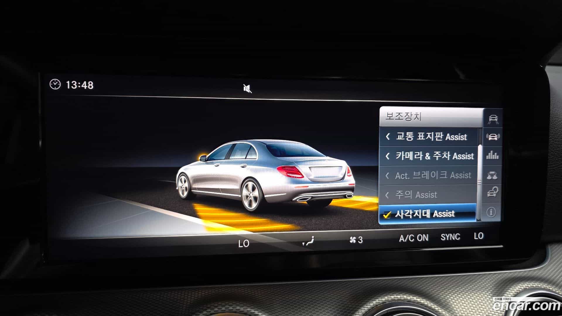 E-Class Mercedes-Benz 2018.2-OPTION-020