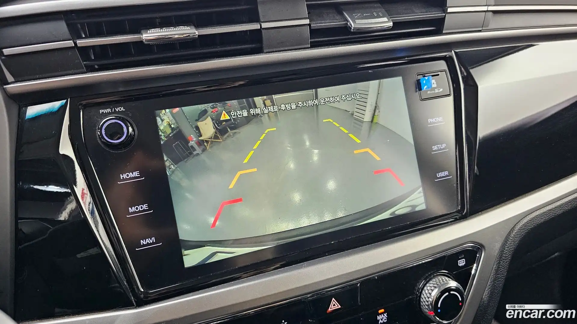 KORANDO KG Mobility 2019.2-OPTION-018