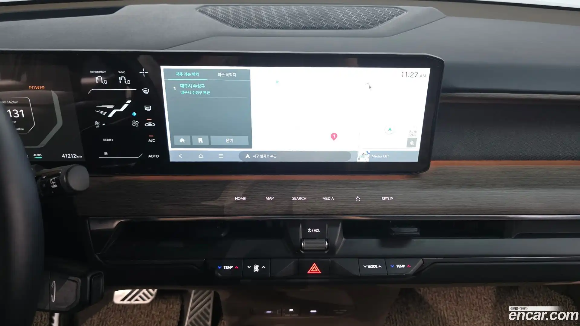 EV9 Kia 2023.11-OPTION-018