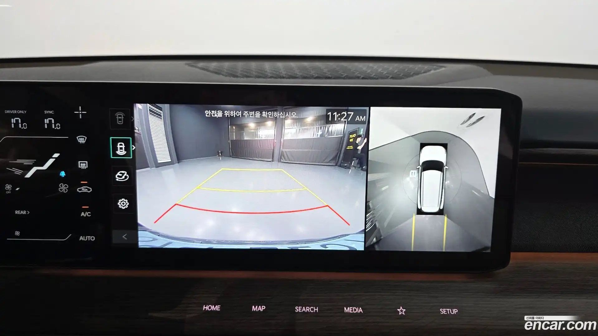 EV9 Kia 2023.11-OPTION-019