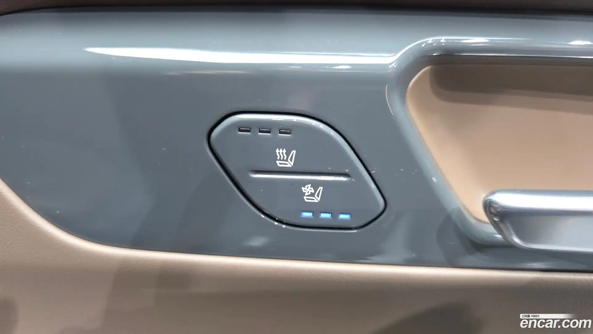 EV9 Kia 2023.11-OPTION-023