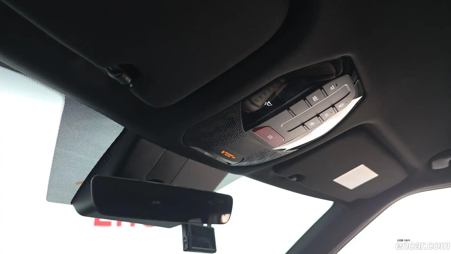 EV9 Kia 2023.11-OPTION-041