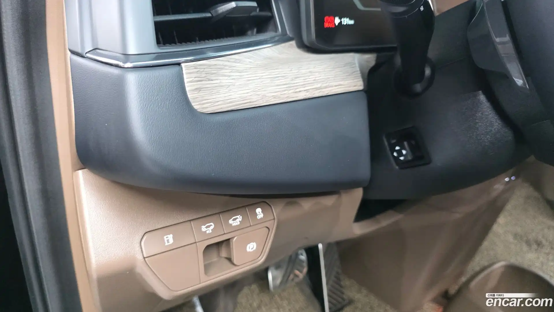 EV9 Kia 2023.11-OPTION-042