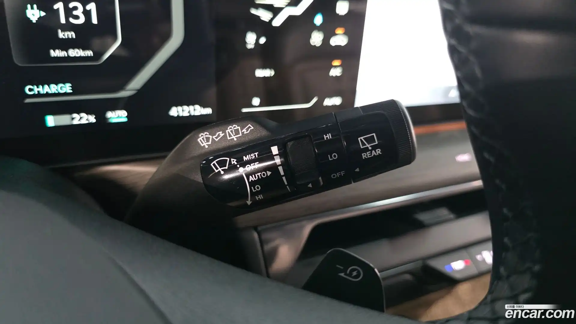 EV9 Kia 2023.11-OPTION-043