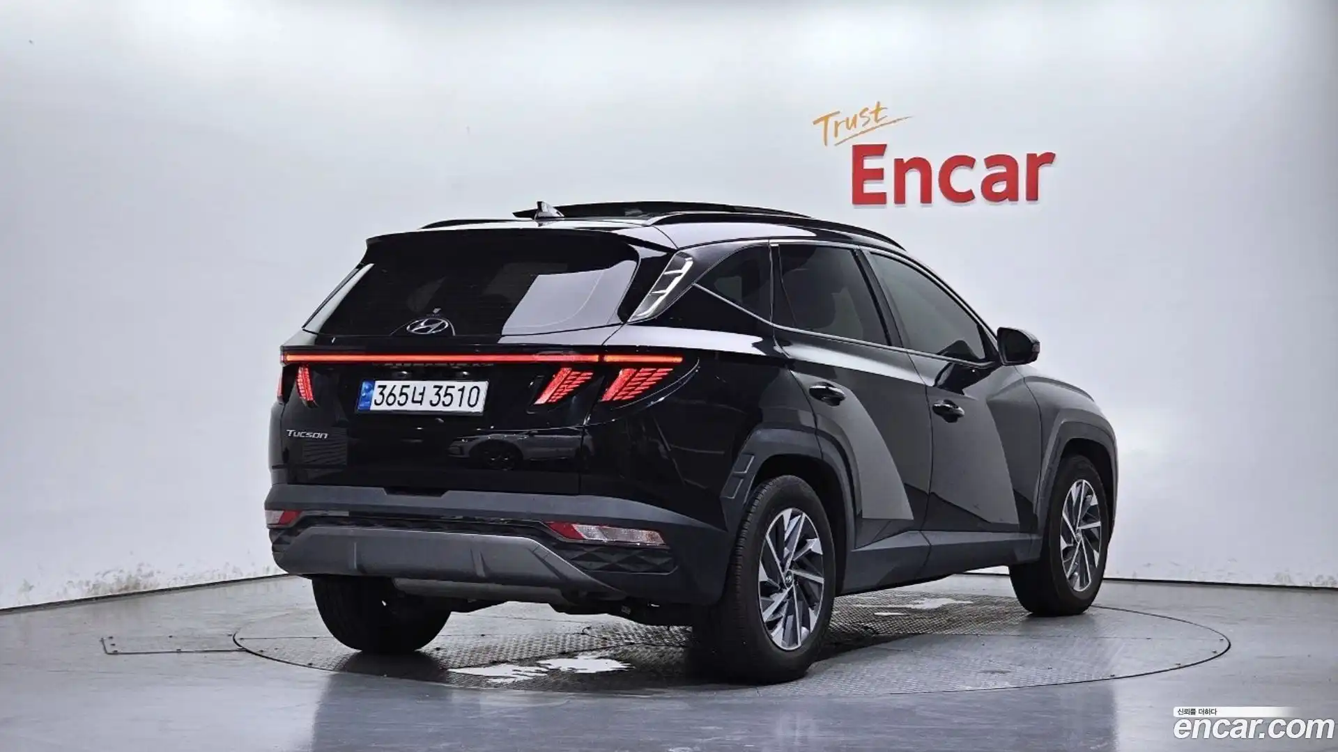 Tucson Hyundai 2023.0-OUTER-002