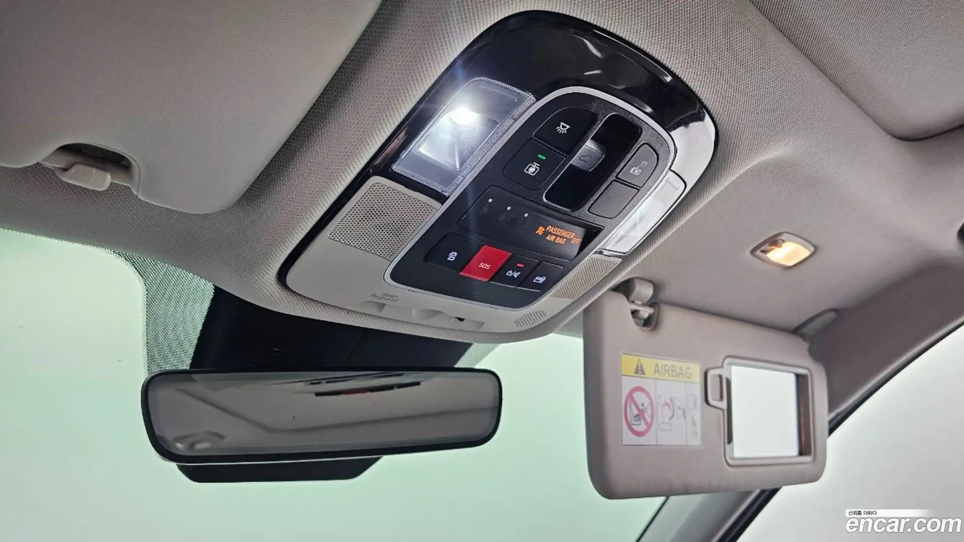 Tucson Hyundai 2023.0-OPTION-041