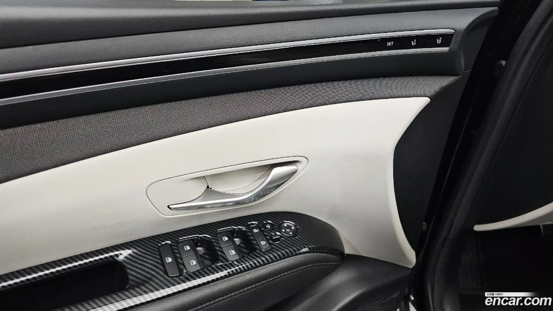 Tucson Hyundai 2023.0-OPTION-043