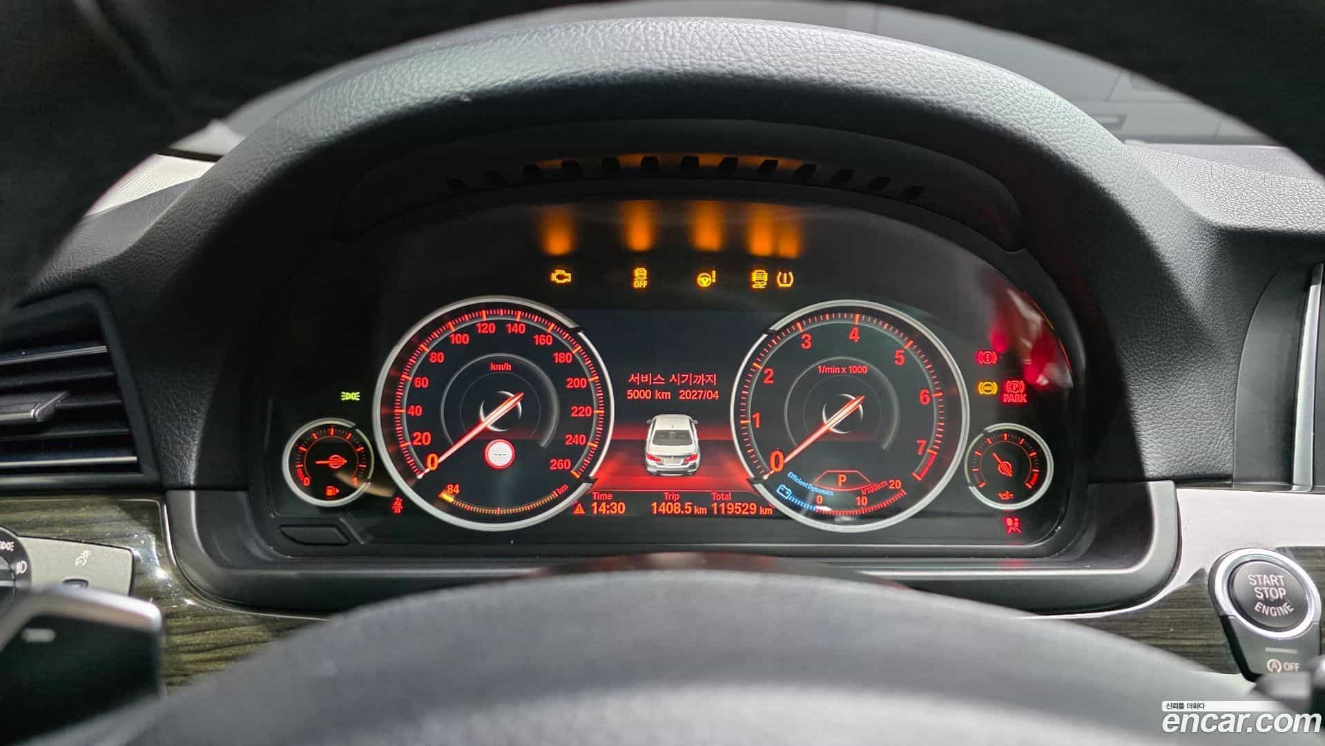 5-Series BMW 2014.2-INNER-008