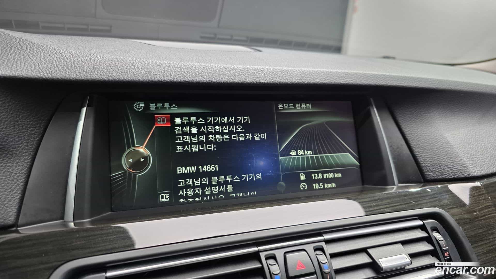 5-Series BMW 2014.2-OPTION-022