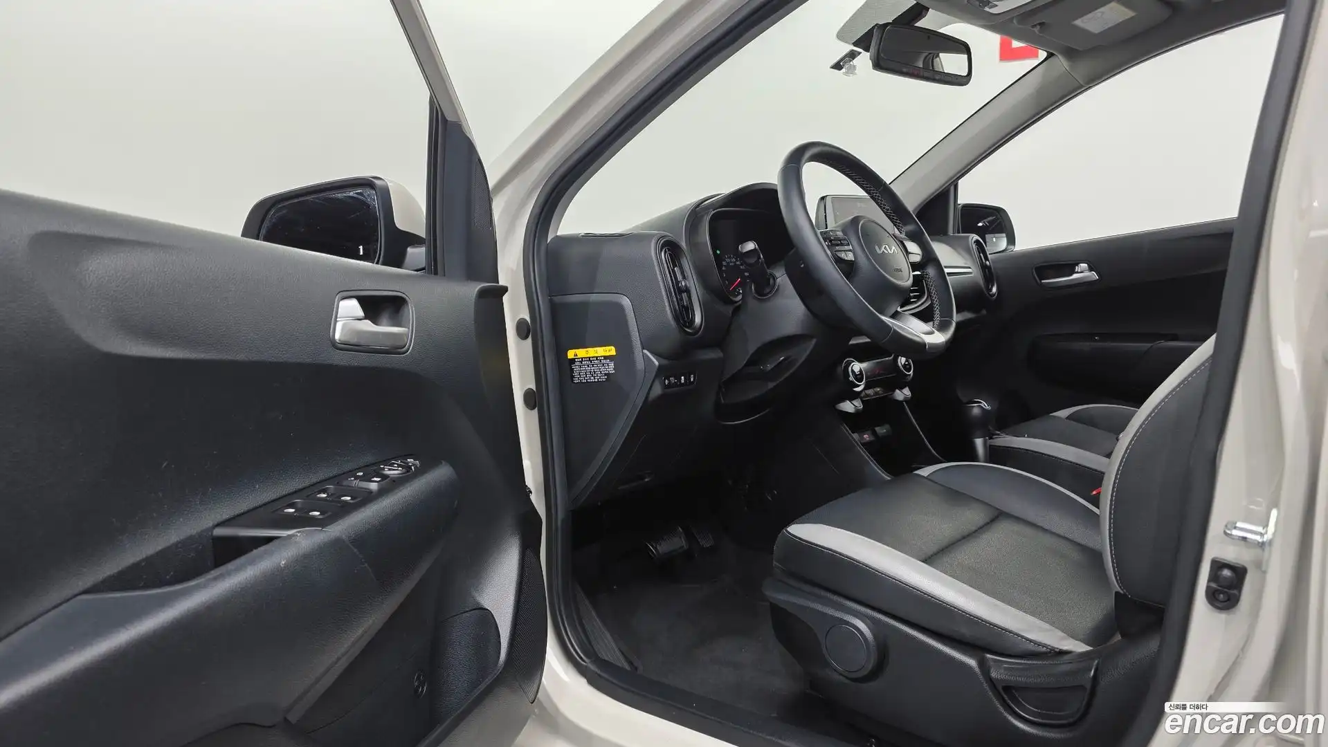 morning Kia 2022.5-INNER-036