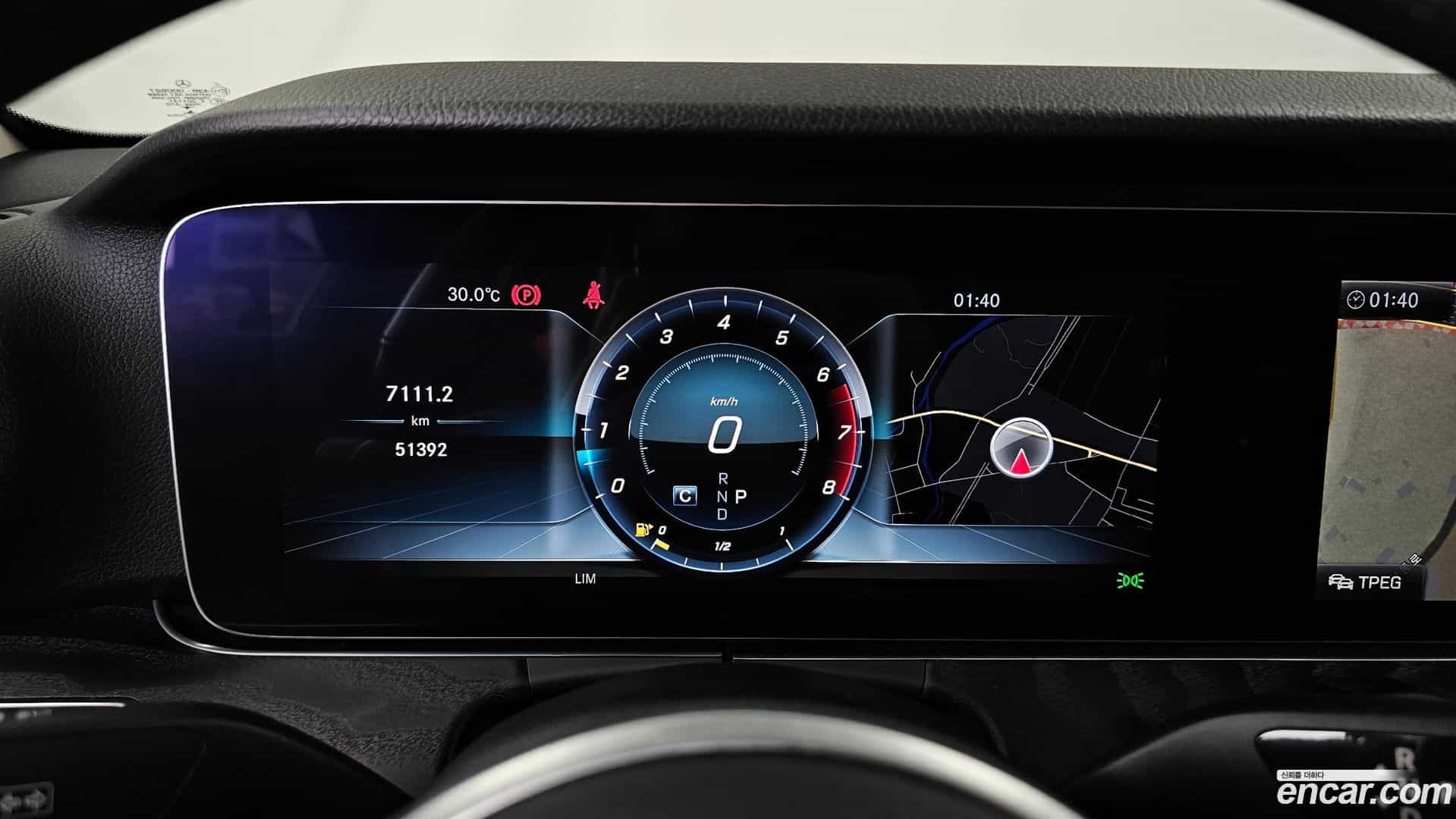 E-Class Mercedes-Benz 2019.3-INNER-008