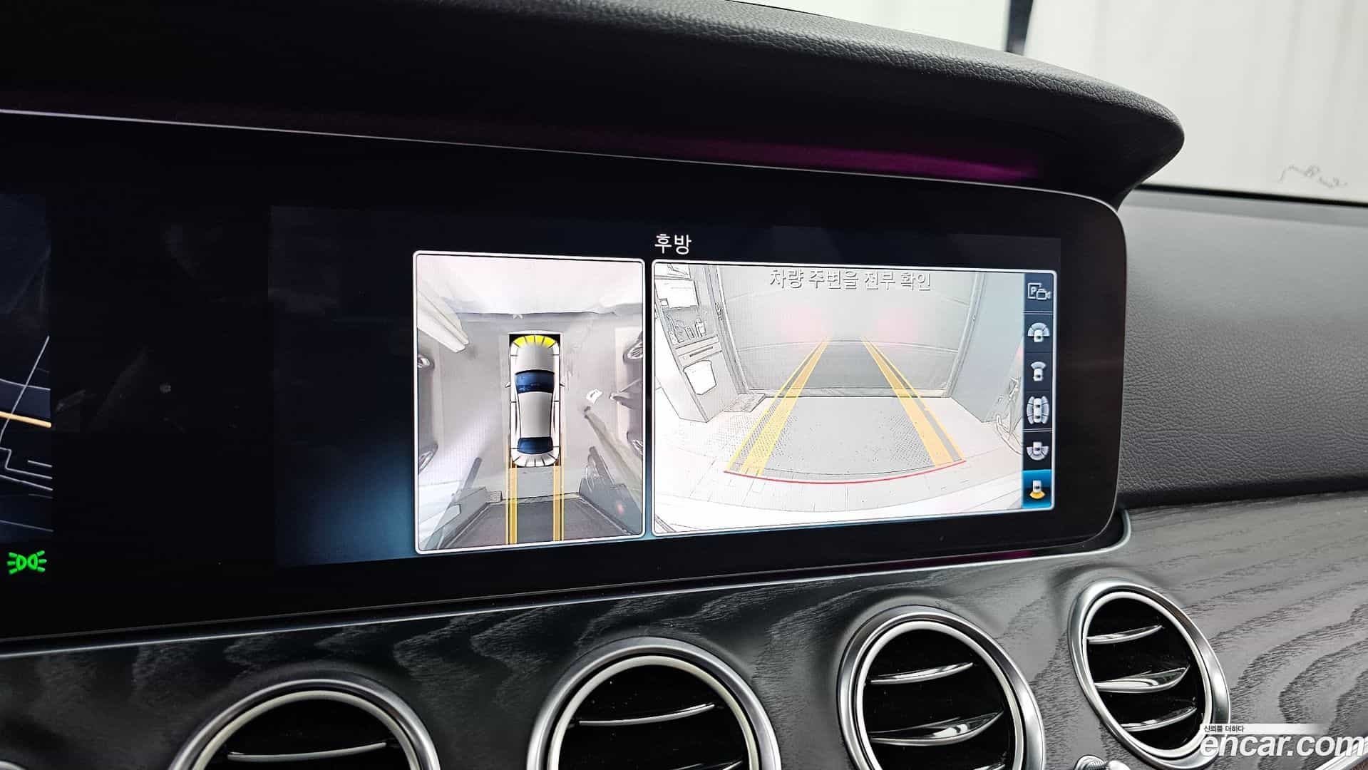 E-Class Mercedes-Benz 2019.3-OPTION-019
