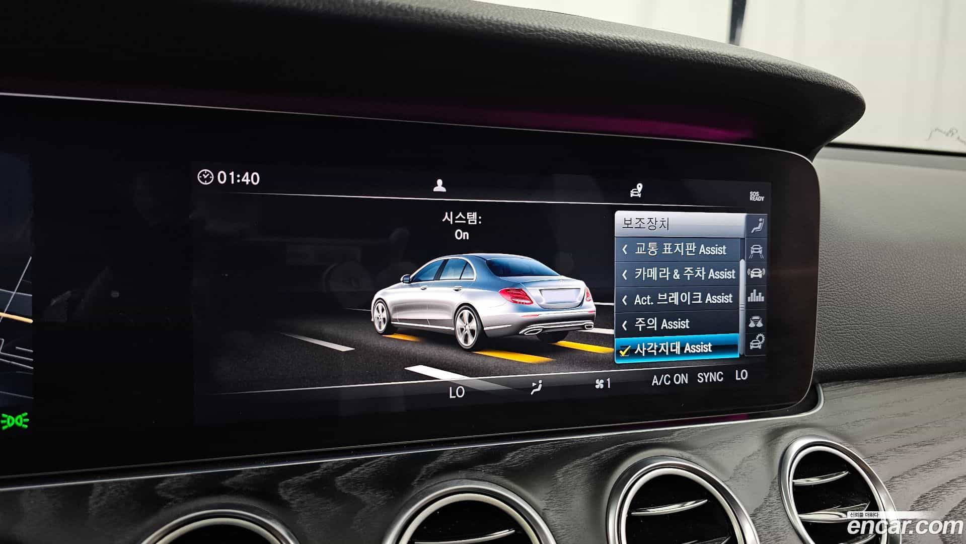 E-Class Mercedes-Benz 2019.3-OPTION-020