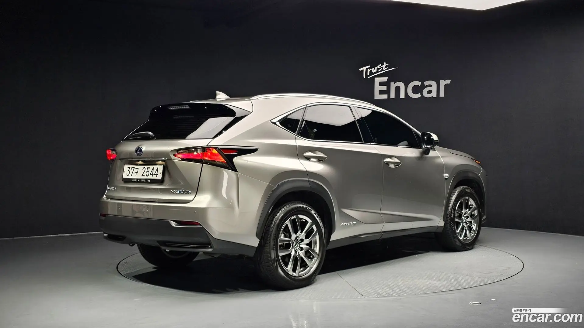 Main__Slider__Photo:NX Lexus 2017.5-1