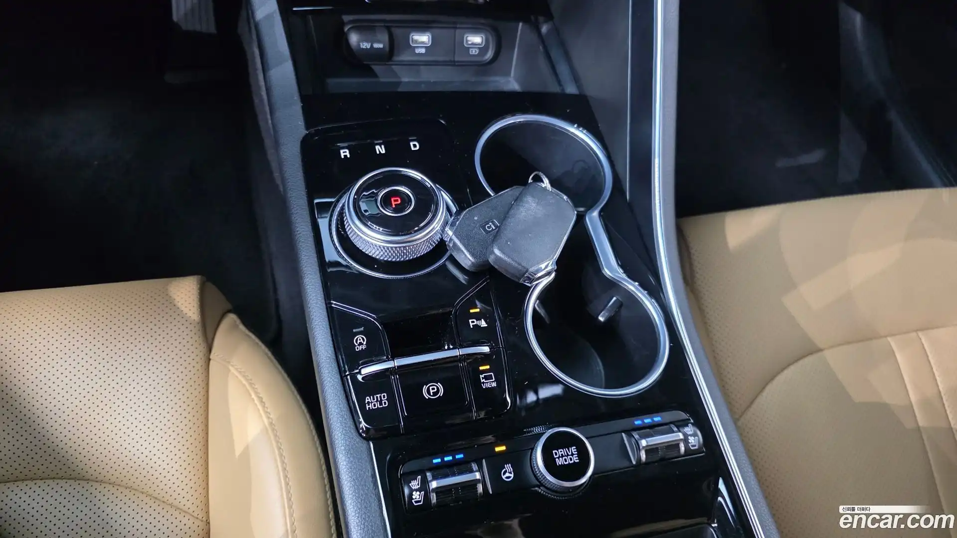 K5 Kia 2020.3-INNER-009