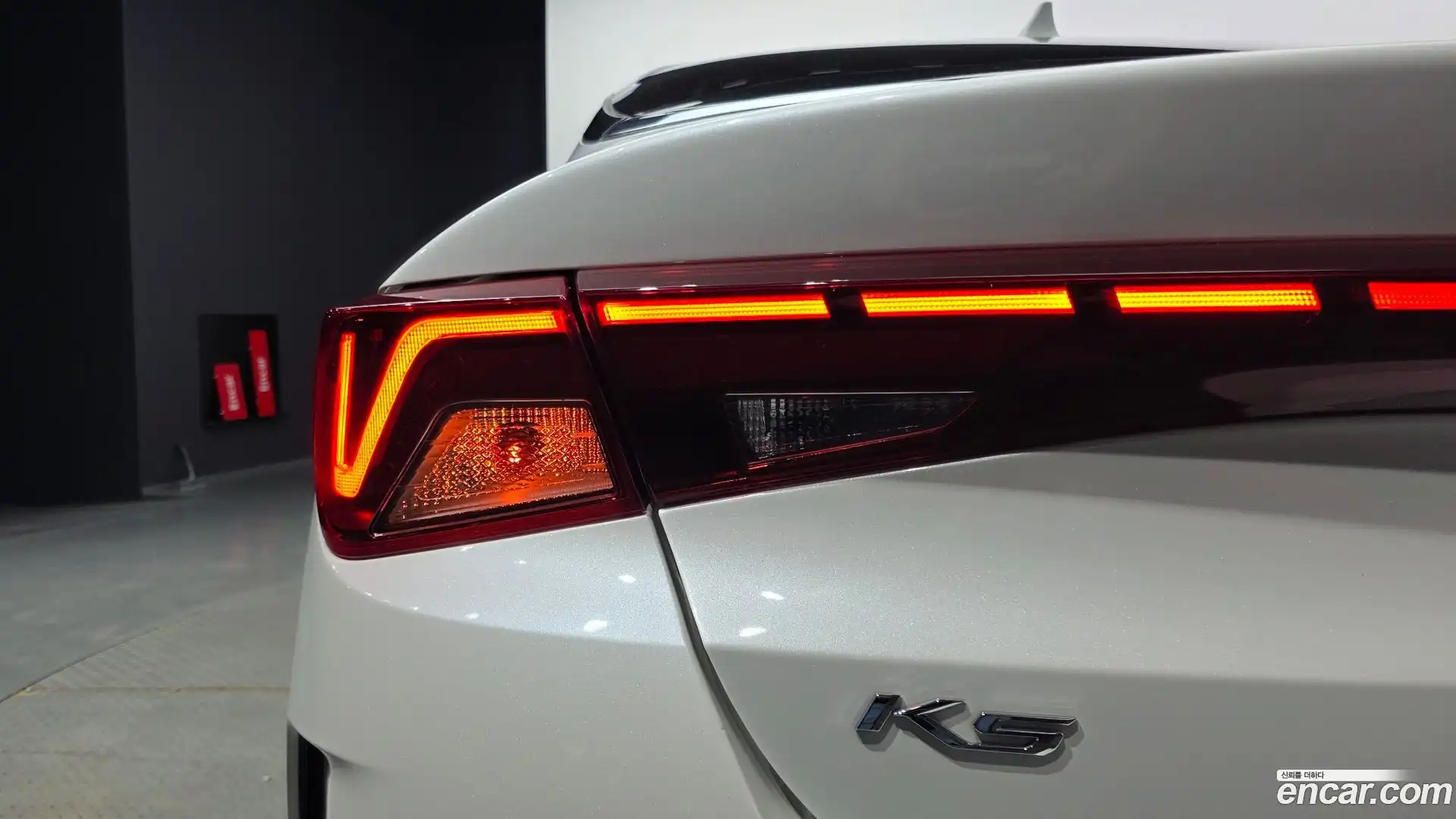 K5 Kia 2020.3-OUTER-033