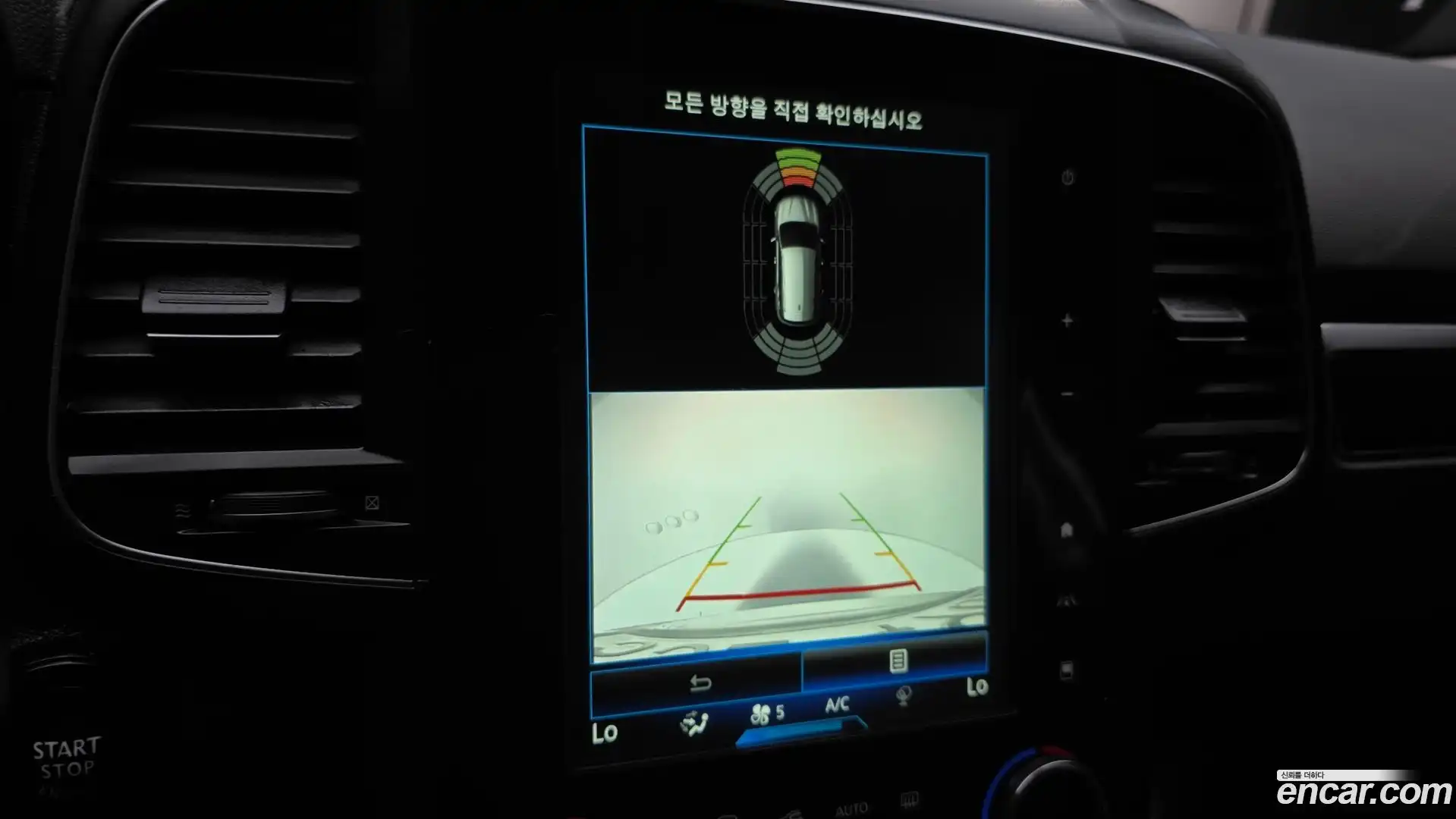 QM6 Renault Korea 2019.2-OPTION-018