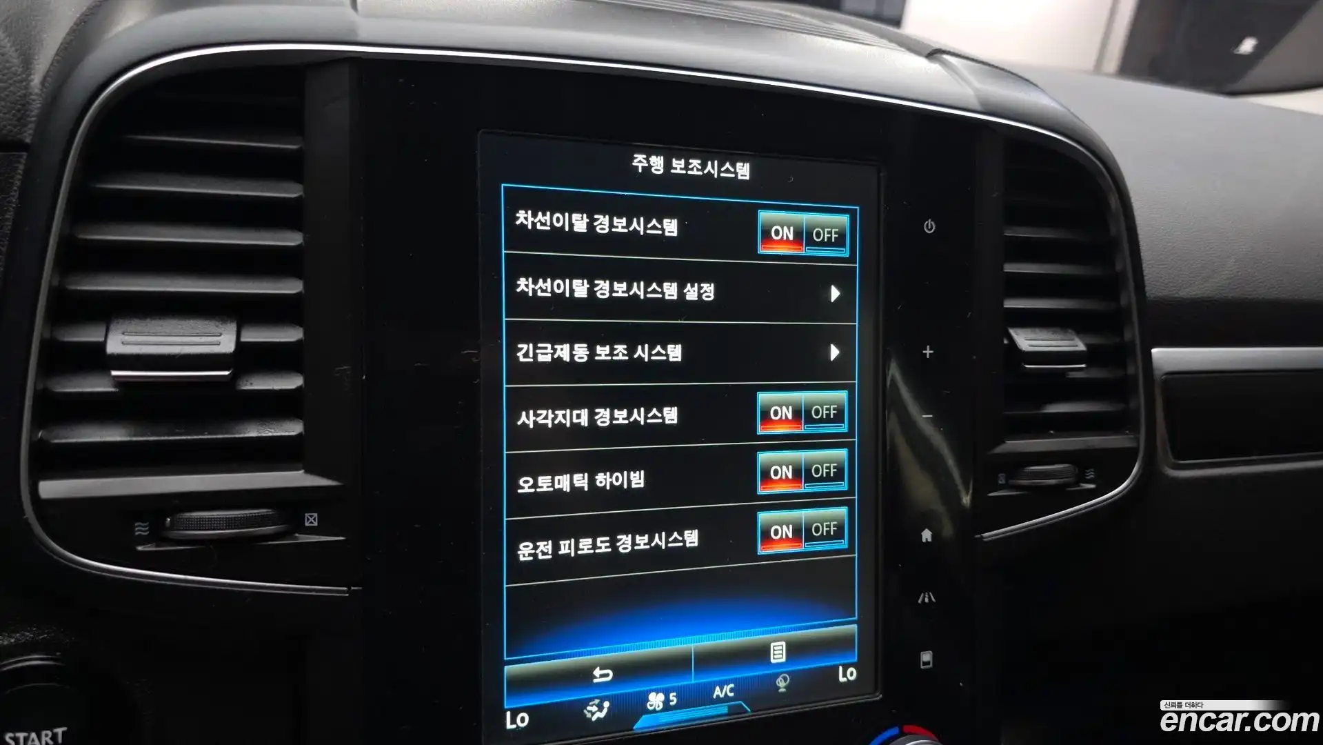 QM6 Renault Korea 2019.2-OPTION-020
