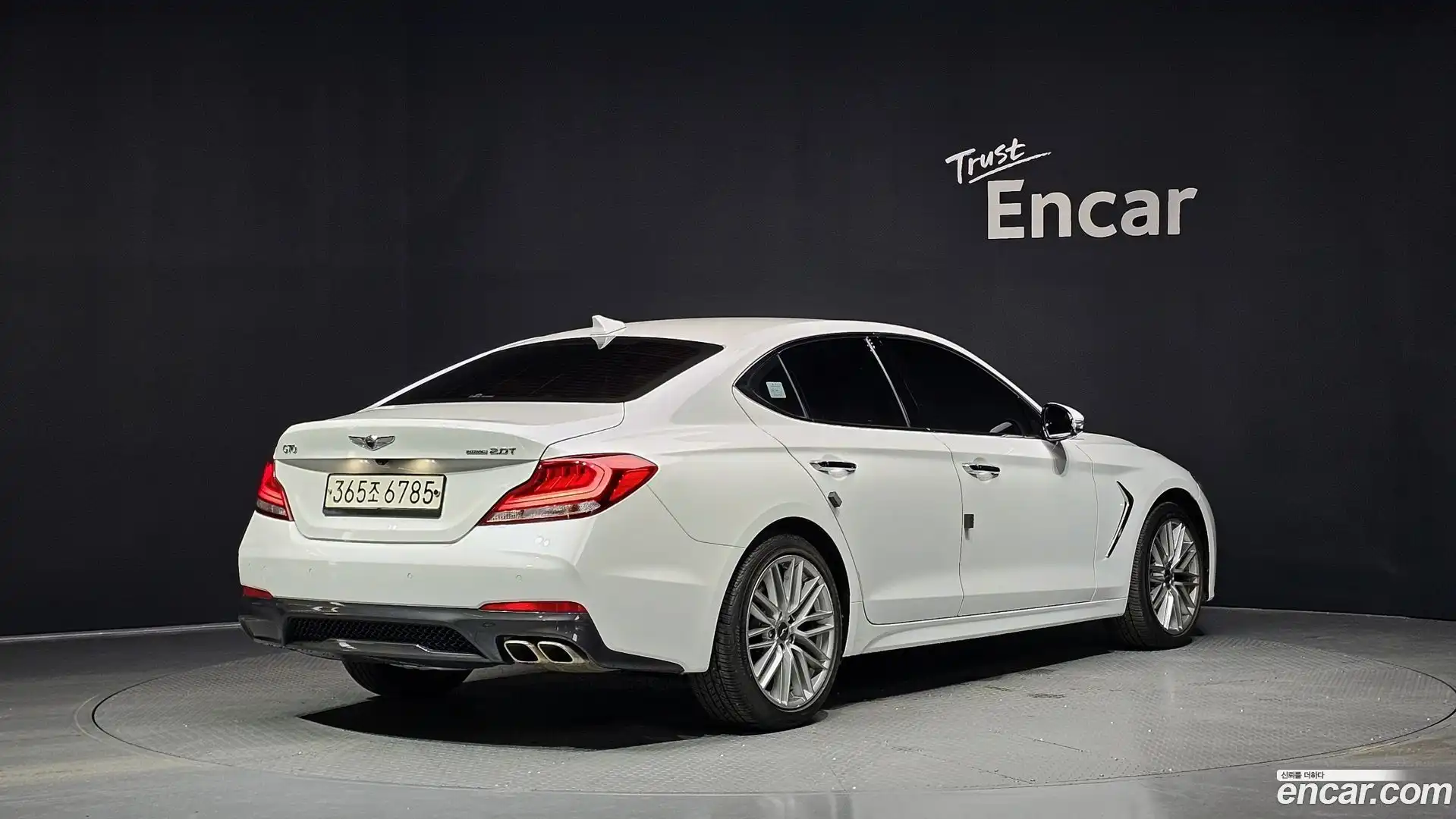 G70 Genesis 2020.5-OUTER-002