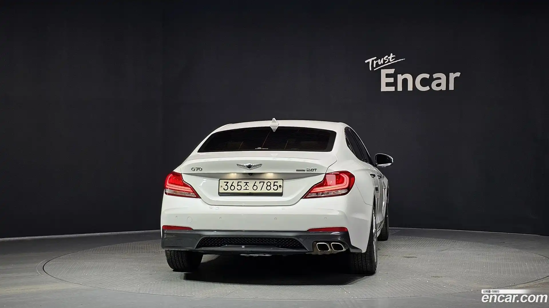 G70 Genesis 2020.5-OUTER-004