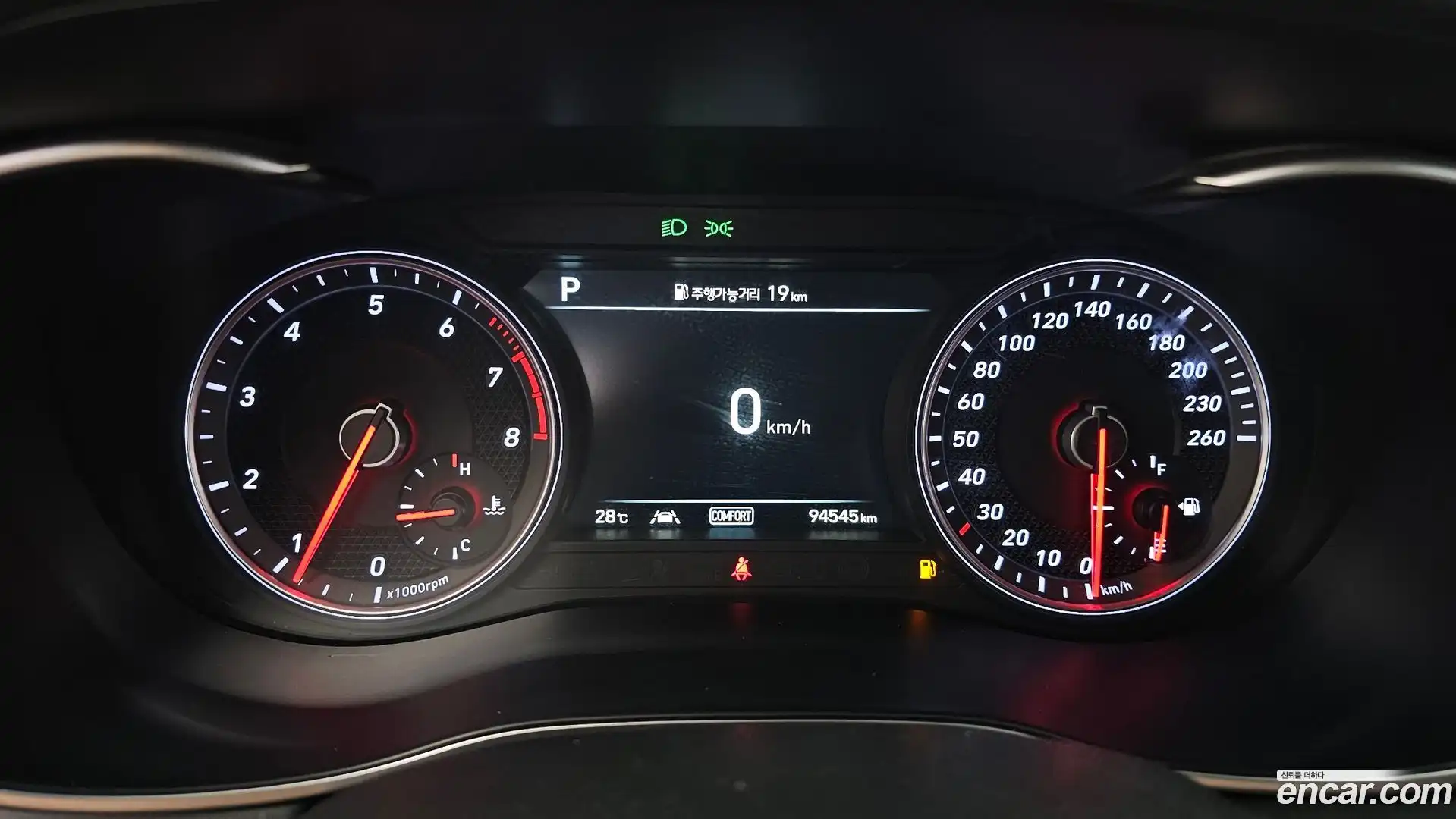 G70 Genesis 2020.5-INNER-008