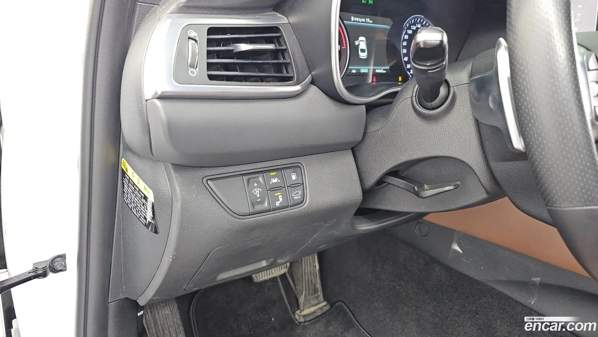 G70 Genesis 2020.5-OPTION-041
