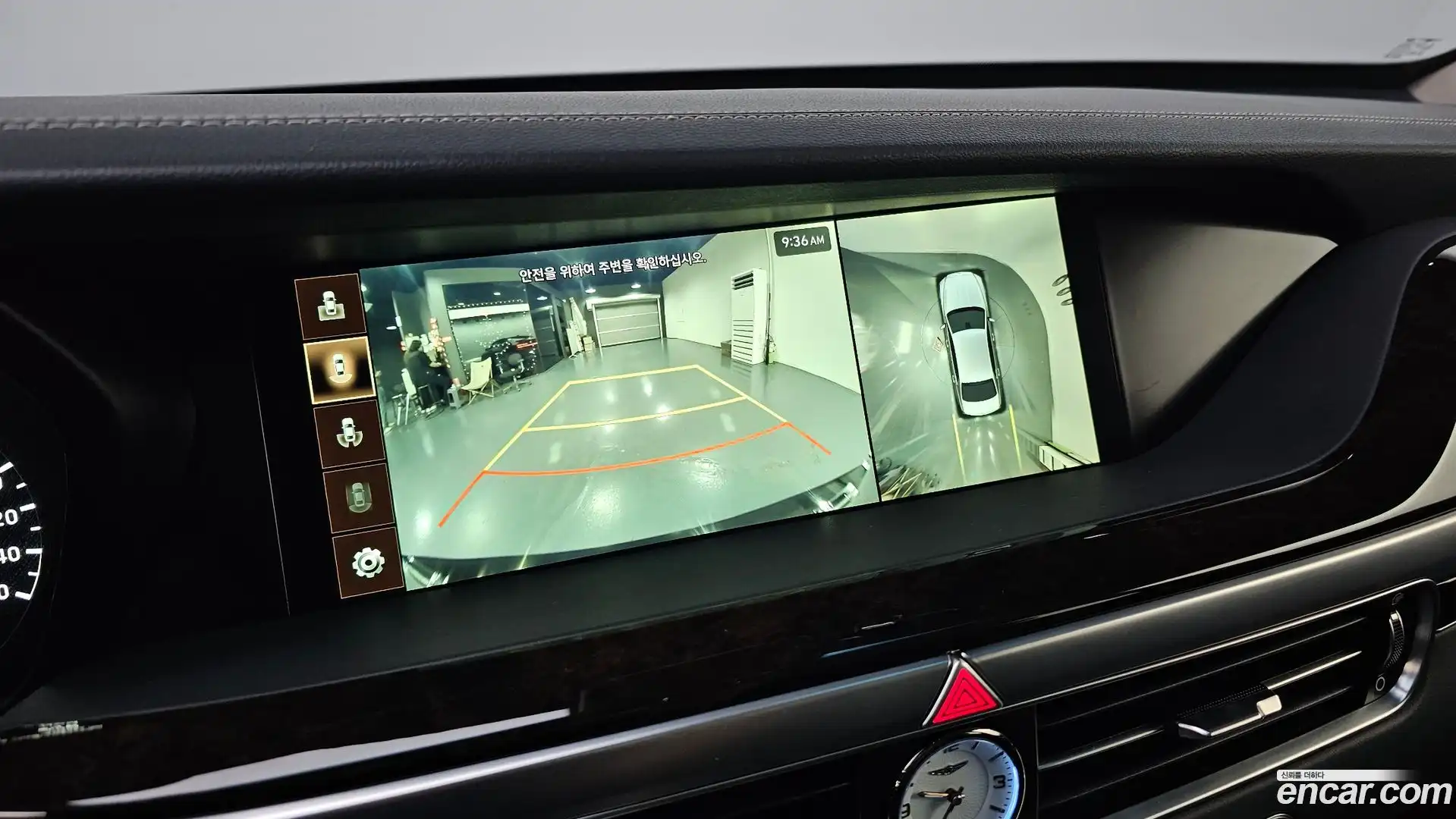 G90 Genesis 2019.7-OPTION-018