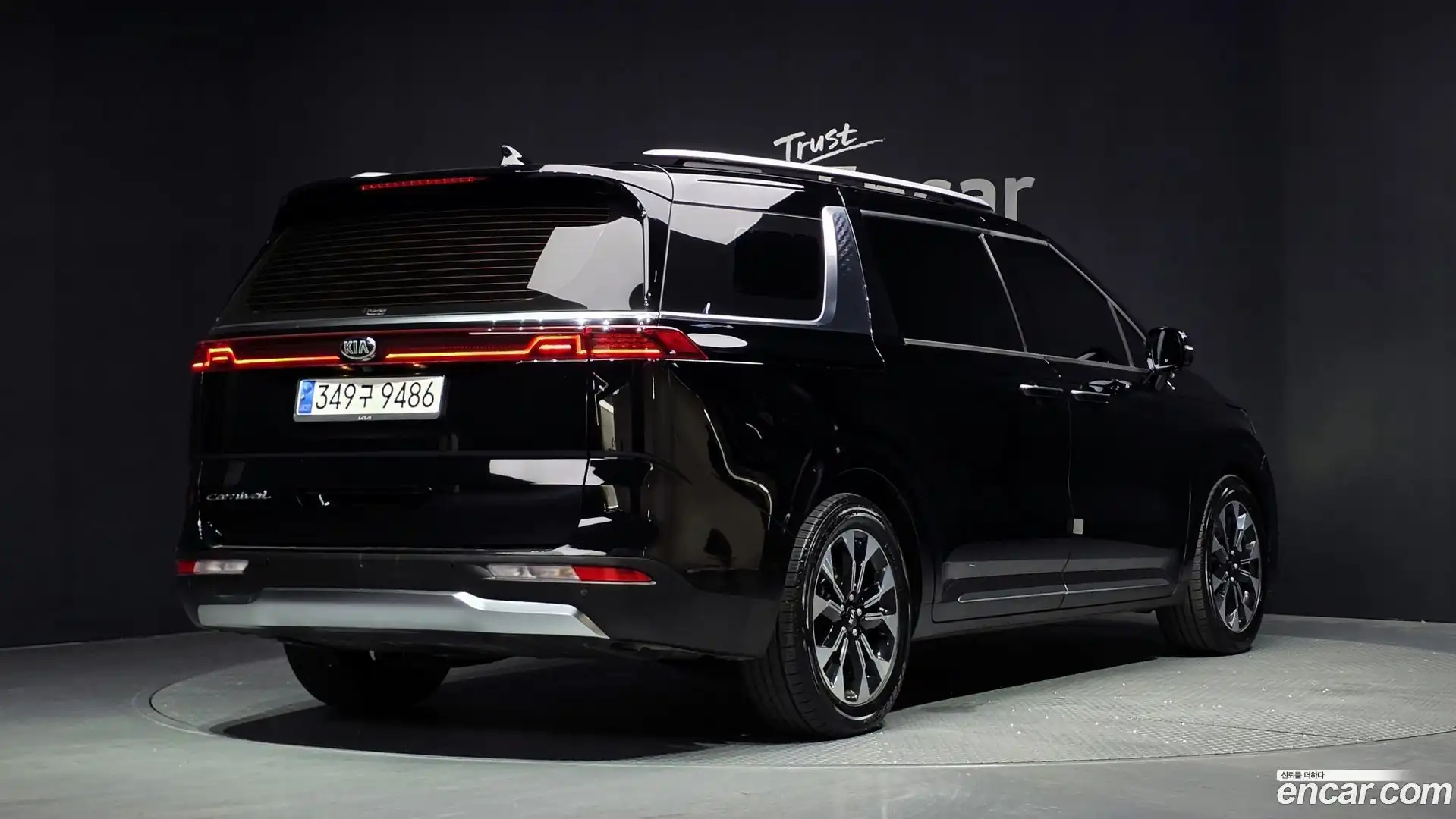 Canival Kia 2021.3-OUTER-002