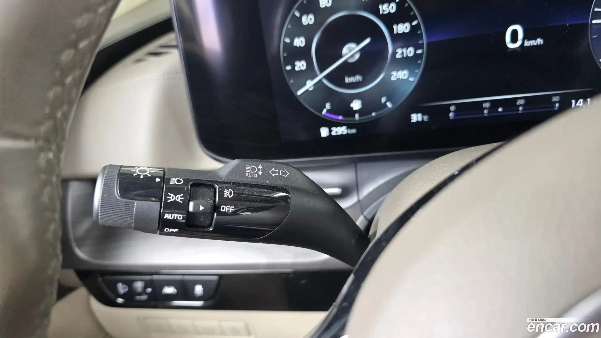 Canival Kia 2021.3-OPTION-040