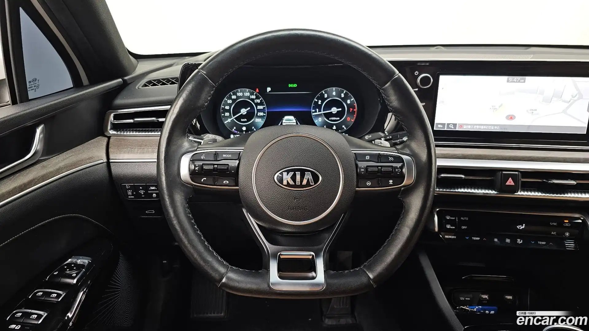 K5 Kia 2021.7-OPTION-017