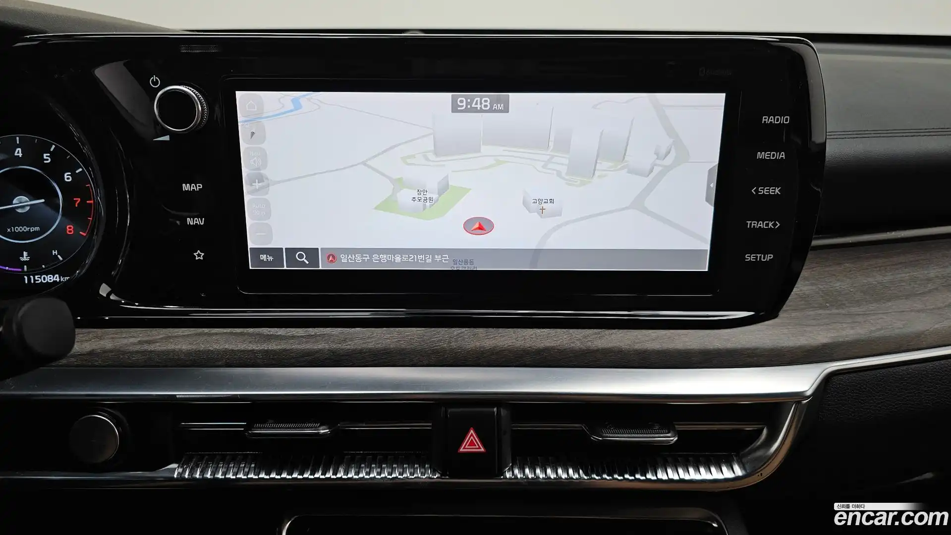 K5 Kia 2021.7-OPTION-018