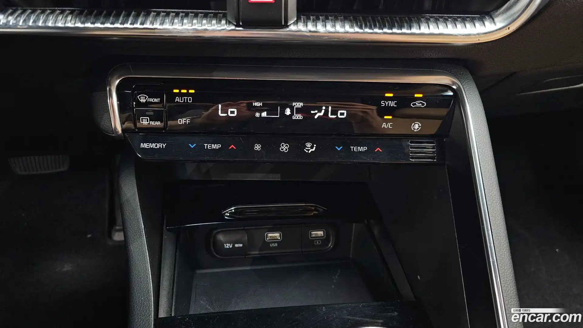 K5 Kia 2021.7-OPTION-022