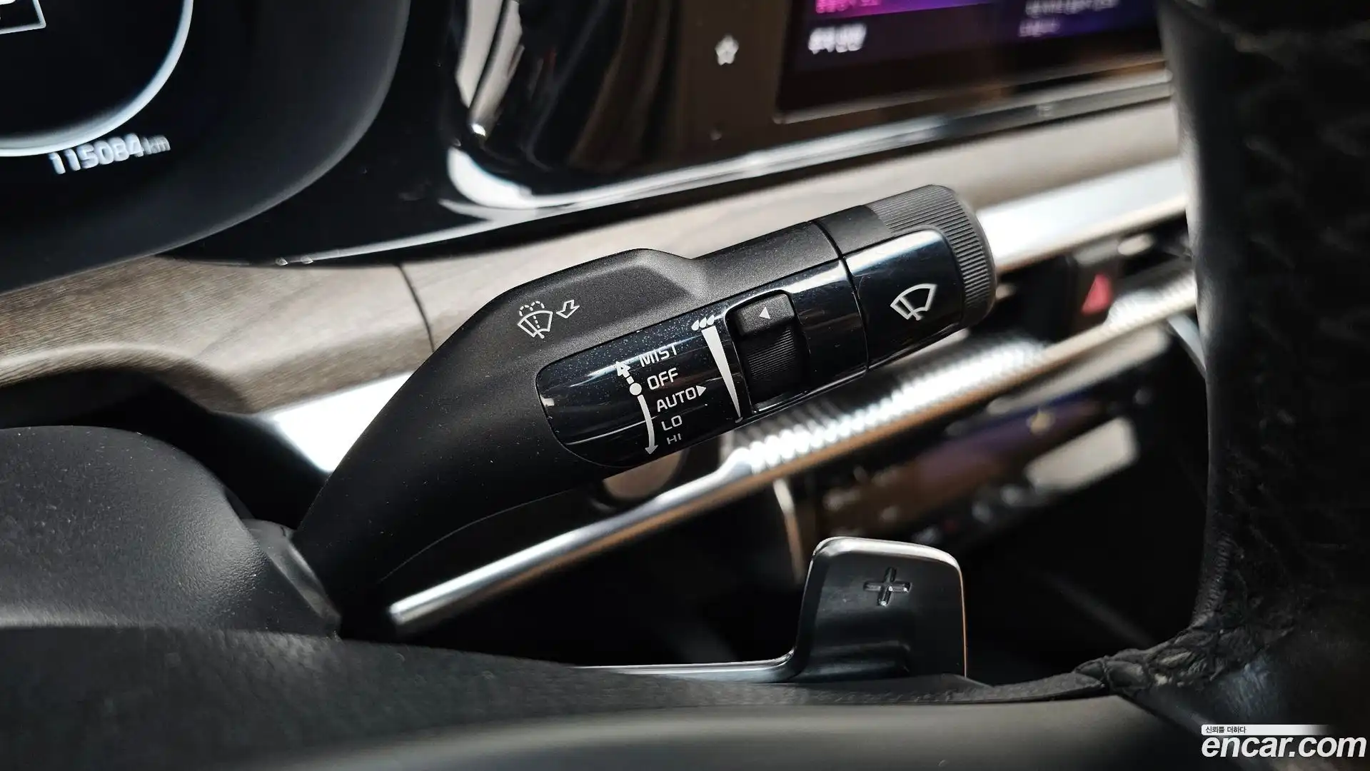 K5 Kia 2021.7-OPTION-041