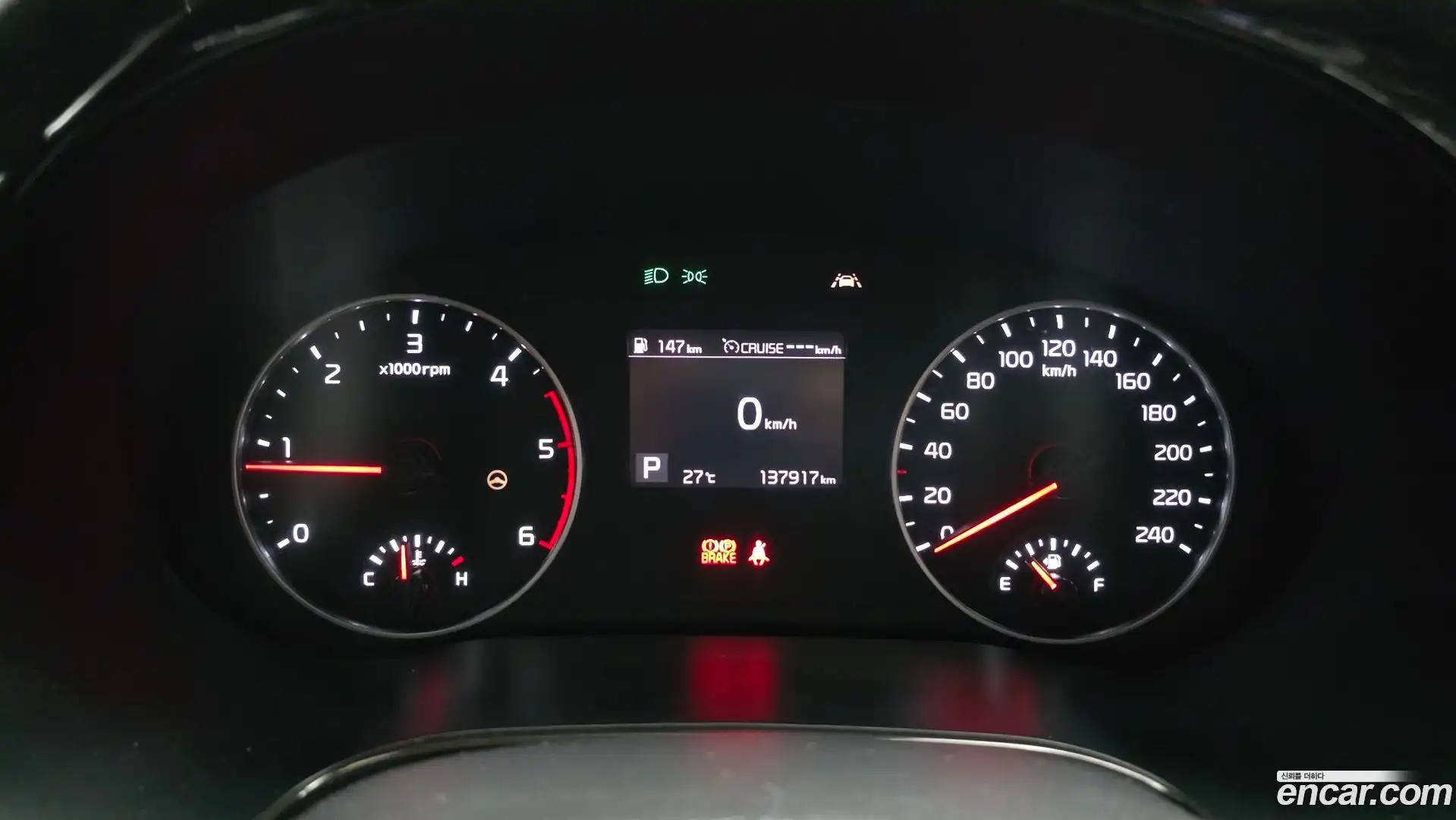 Seltos Kia 2021.6-INNER-008