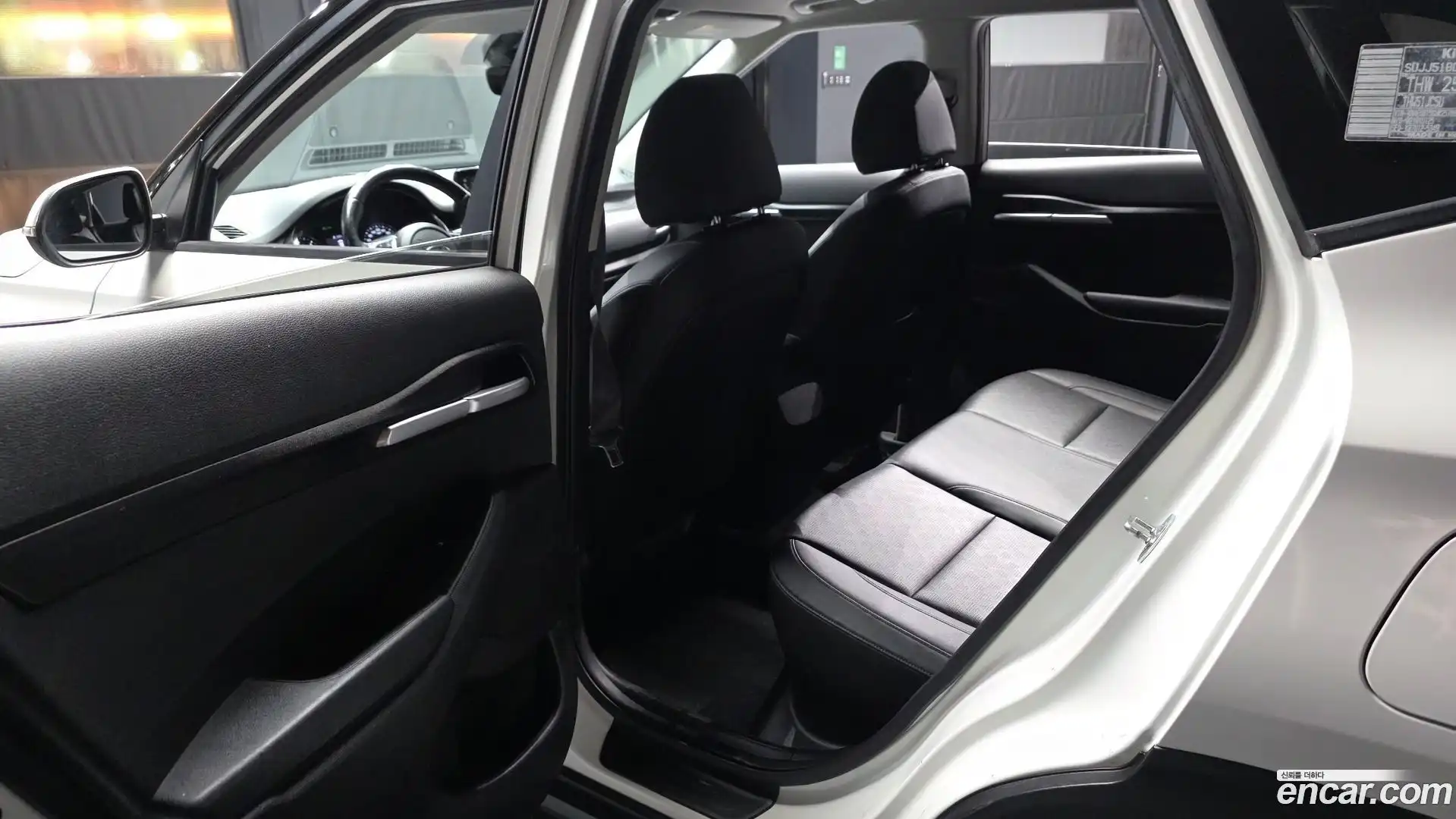 Seltos Kia 2021.6-INNER-036