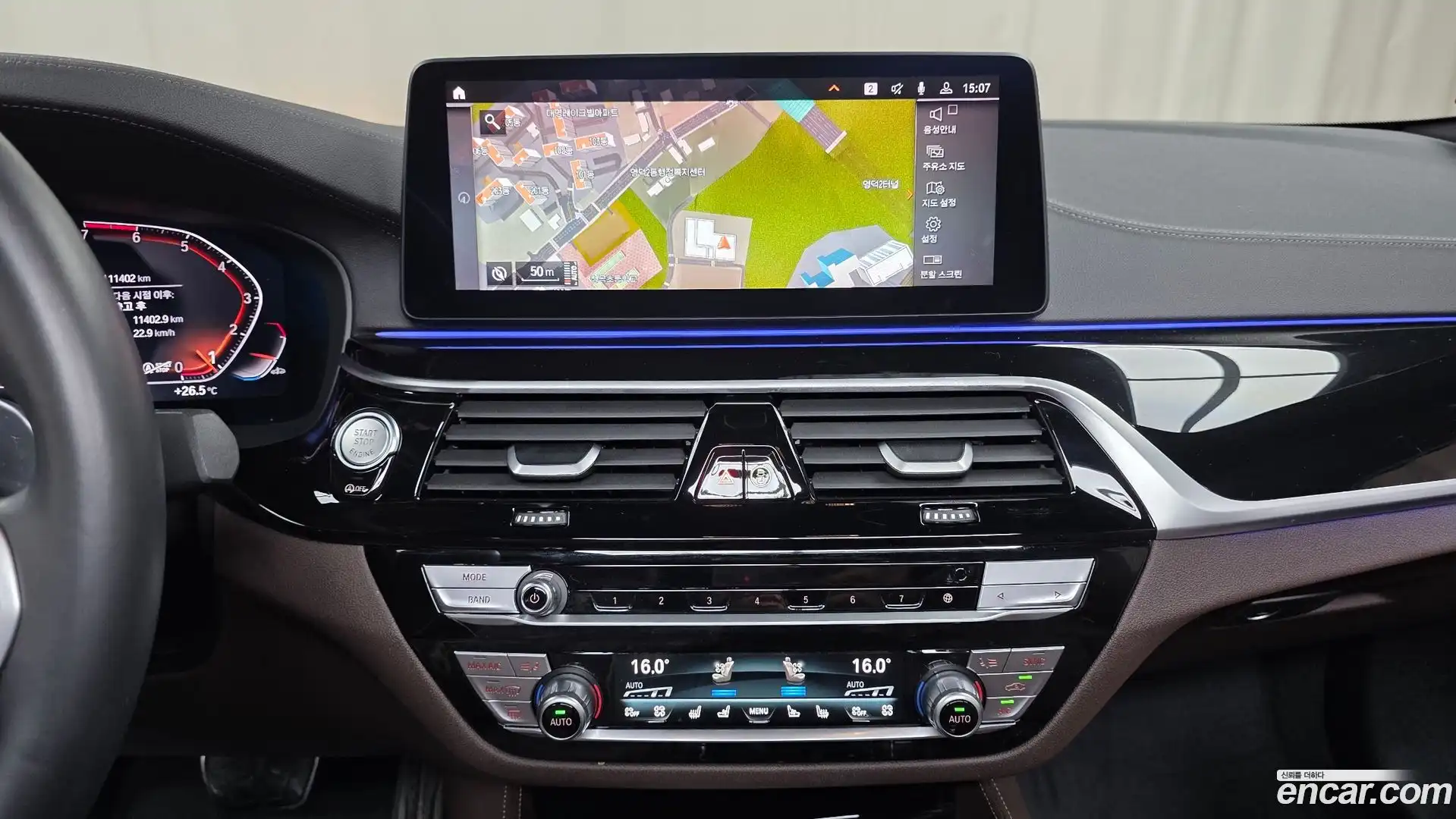 5-Series BMW 2022.10-OPTION-017