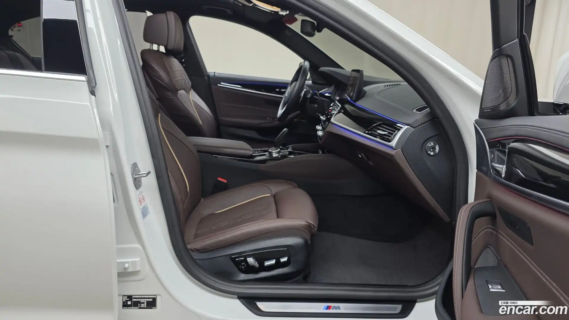 5-Series BMW 2022.10-INNER-036