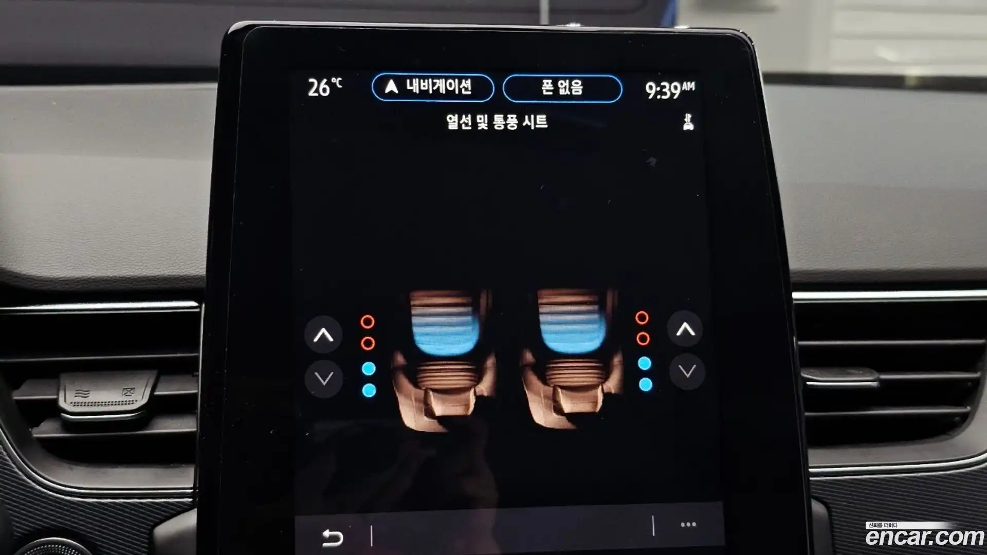 XM3 Renault Korea 2020.2-OPTION-019
