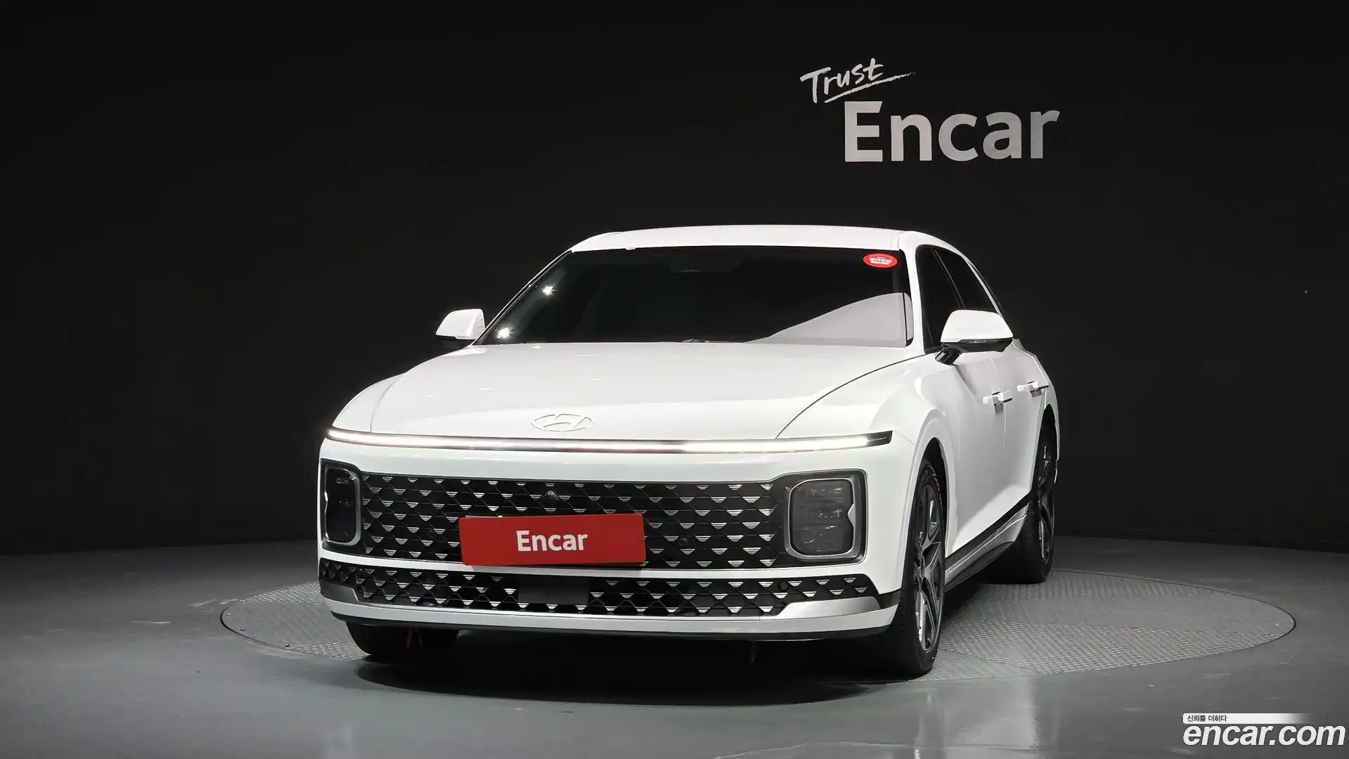 Grandeur Hyundai 2023.9-OUTER-003