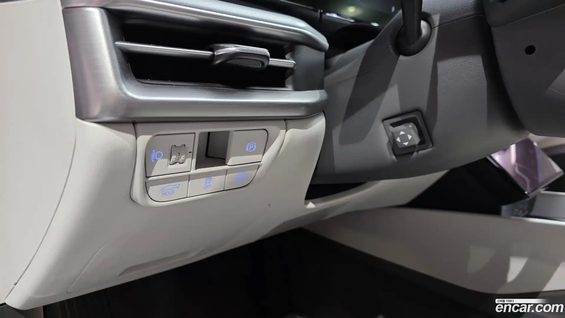 Grandeur Hyundai 2023.9-OPTION-016