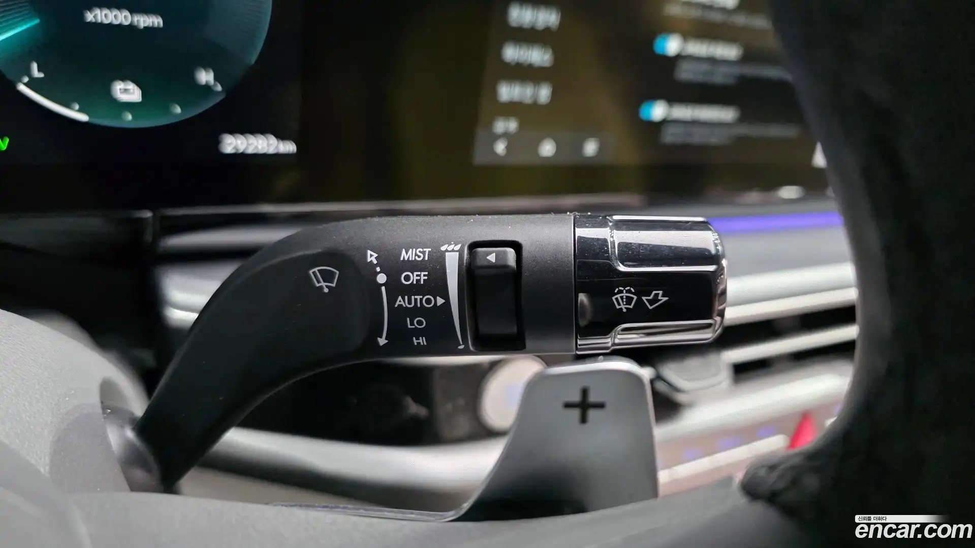 Grandeur Hyundai 2023.9-OPTION-042